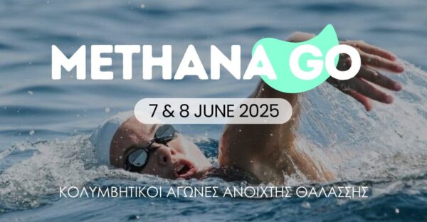 METHANA - GO